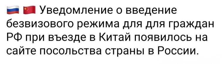 Азия. Среда.