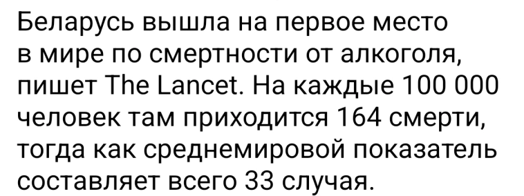 Азия. Вторник.