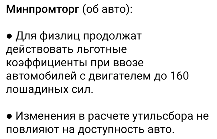 Азия. Среда.