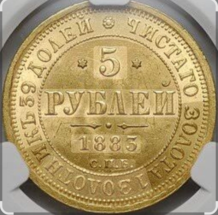 Азия. Пятница.