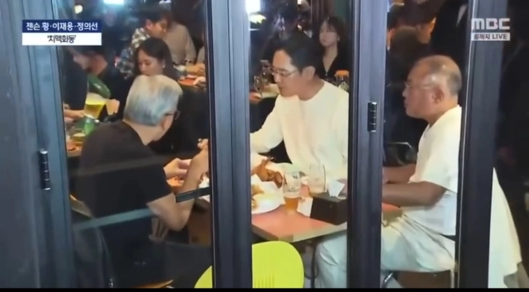 Азия. Пятница.