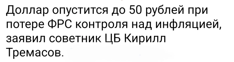 Азия. Суббота.