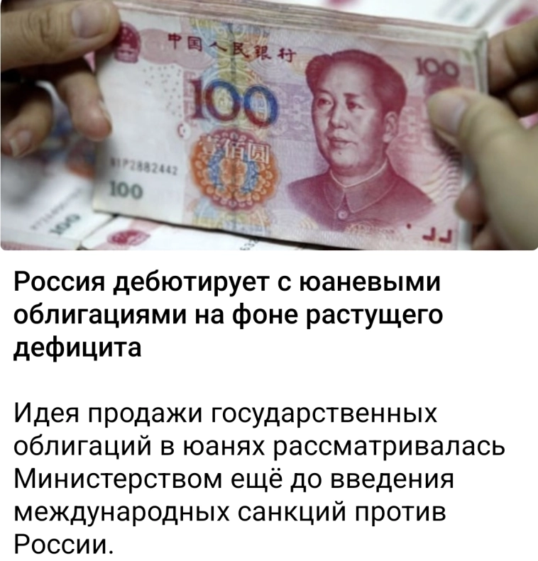 Азия. Четверг.