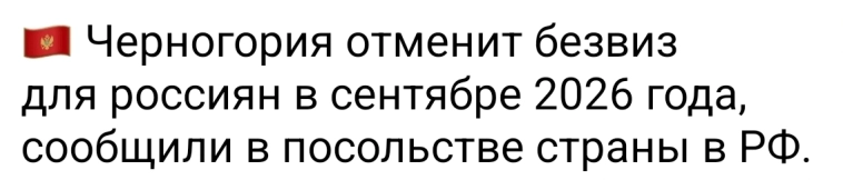 Азия. Среда.