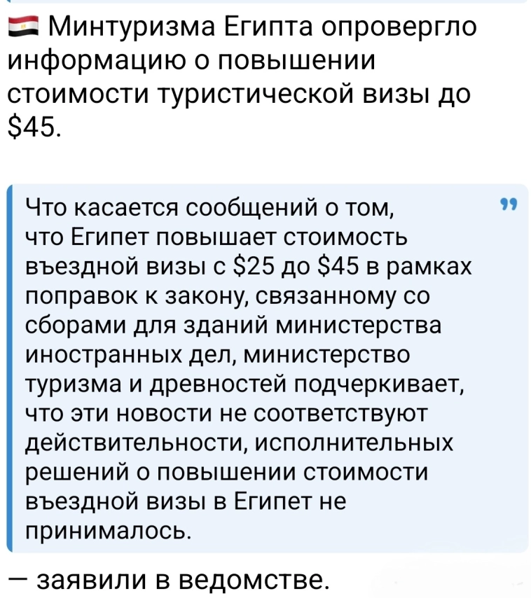 Азия. Среда.