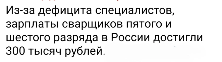 Азия. Среда.