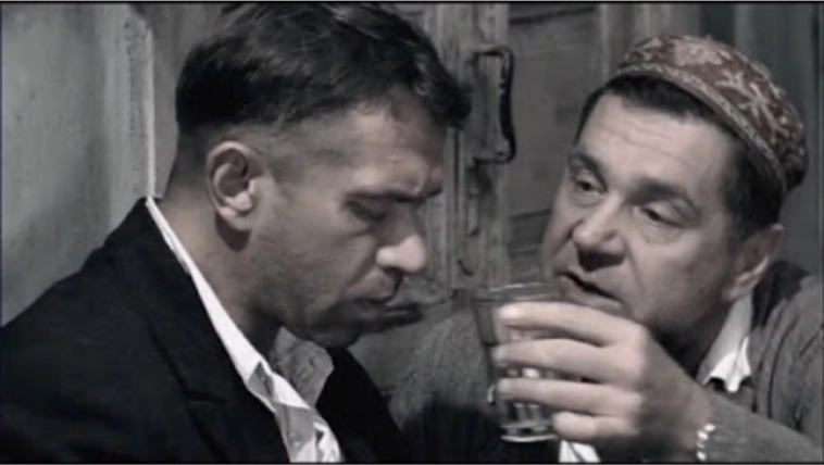 Азия. Пятница. Азия. Пятница.