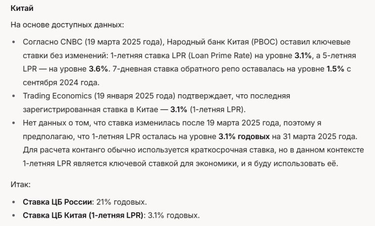 Нейросети в трейдинге — стоит ли игра свеч? Нейросети в трейдинге — стоит ли игра свеч?