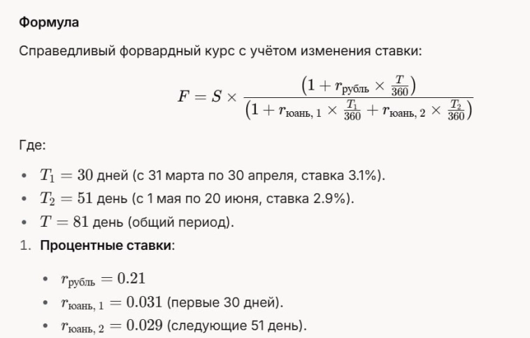 Нейросети в трейдинге — стоит ли игра свеч? Нейросети в трейдинге — стоит ли игра свеч?