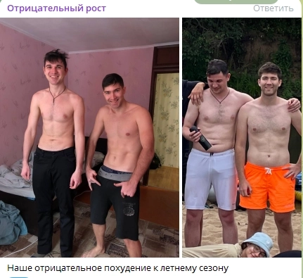 Легче не будет - спорт и инвестиции