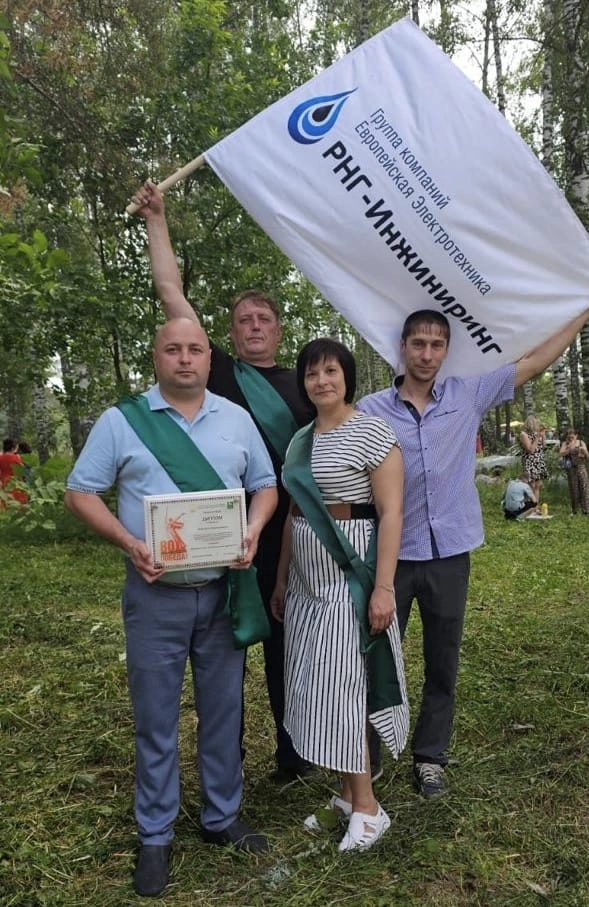 Заслуженная награда