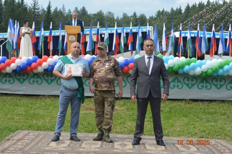 Заслуженная награда