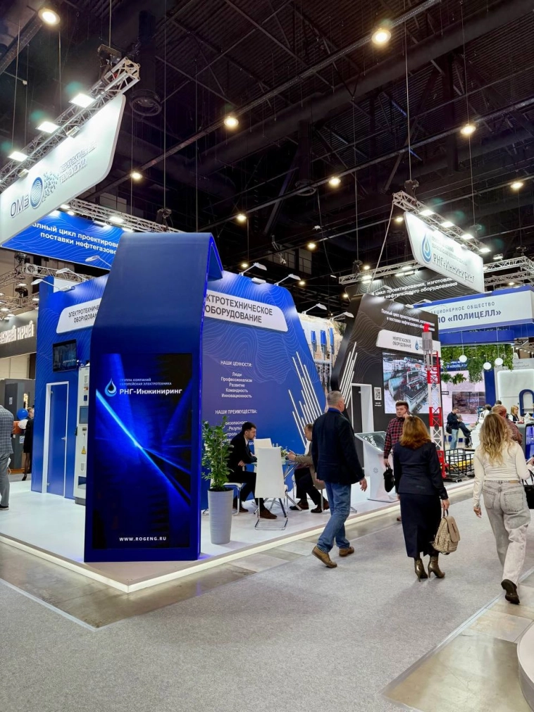 Стартовал ПМГФ-2025