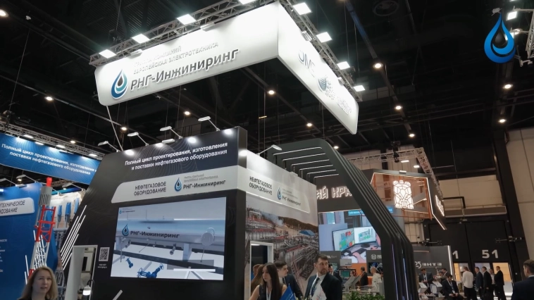 Итоги участия в ПМГФ-2025