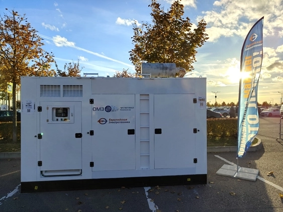 Комплексное решение для майнинга на природном газе Комплексное решение для майнинга на природном газе