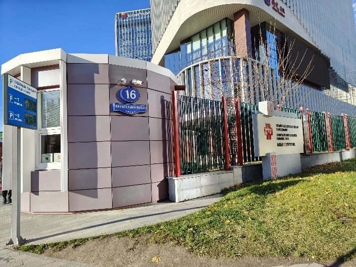 Приглашаем в новый офис ПАО «Европейская Электротехника»