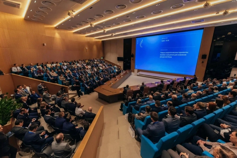 Технологический саммит TNF Технологический саммит TNF