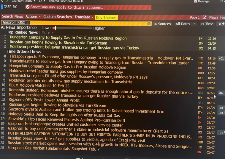 Как автоматически отслеживать новости облигаций по своему портфелю?