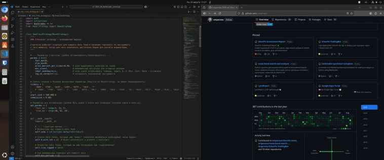 Народный Python: строим универсальный шаблон для алгоритмической торговли на Московской бирже