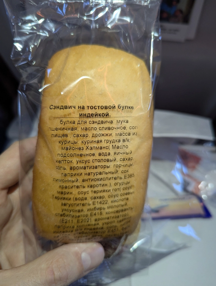 В сердце российского HFT: как я съездил на мастер-класс для «квантов» и что понял о больших деньгах