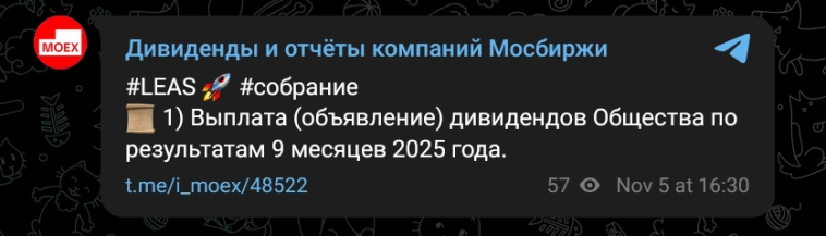 Разоблачение новостных каналов: у кого новости настоящие, а у кого - копипаста