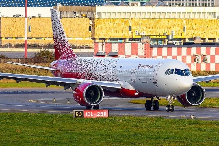 МС-21 в Пулково. Техническое пояснение к ранее написанному или чем важно появление именно этого борта в Питерском авиаузле для программы МС-21. МС-21 в Пулково. Техническое пояснение к ранее написанному или чем важно появление именно этого борта в Питерском авиаузле для программы МС-21.