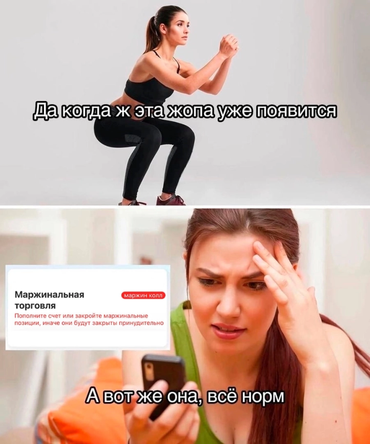 Переговоры могут состояться уже завтра🔥Итоги дня Переговоры могут состояться уже завтра🔥Итоги дня