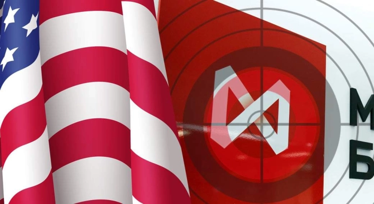 Трамп толкает российский рынок вниз | Новости рынков за 1 минуту Трамп толкает российский рынок вниз | Новости рынков за 1 минуту