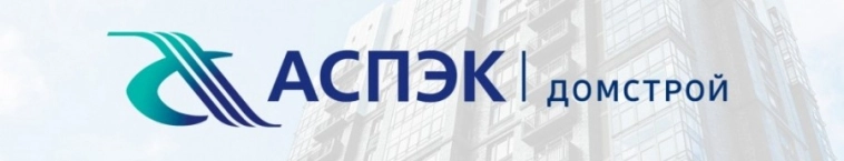 Стоит ли давать Аспзк-Домстрою? Стоит ли давать Аспзк-Домстрою?