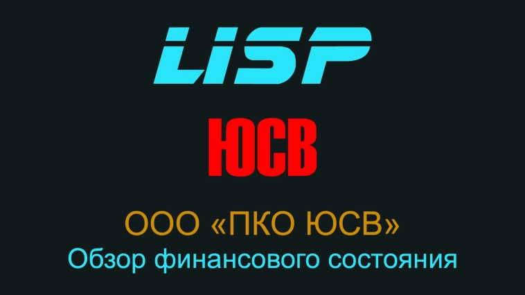 Зачем коллекторам деньги инвесторов?