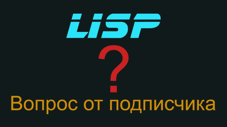 Какую отчётность изучать?