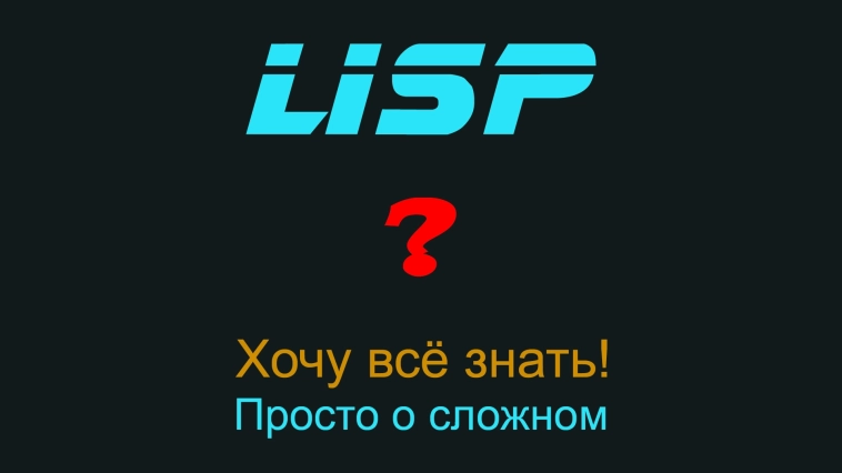 8 ключевых показателей надёжности эмитента. Ч. 6