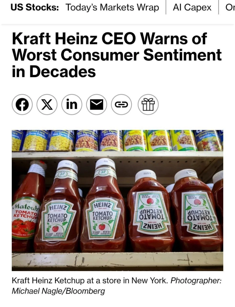 В США наступил кризис потребления. В США наступил кризис потребления.