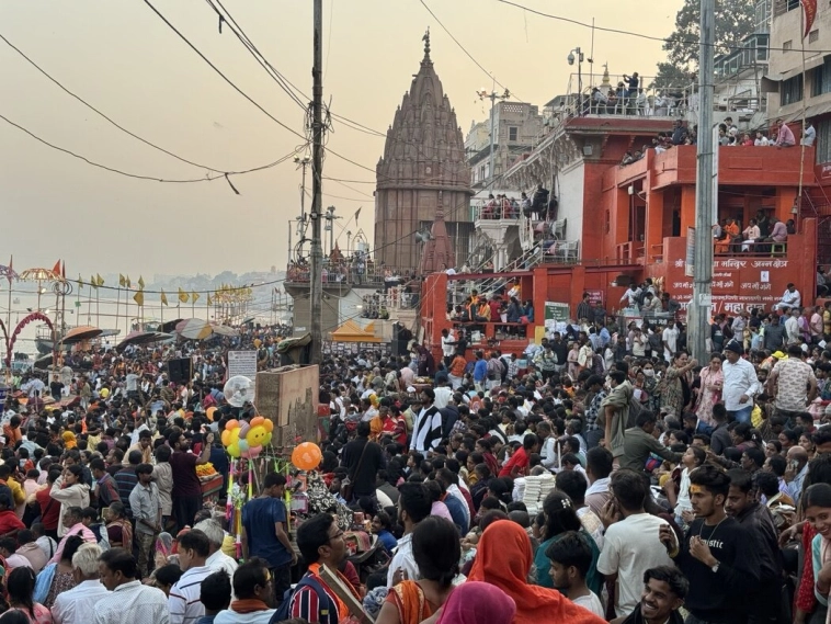 На том берегу Ганга