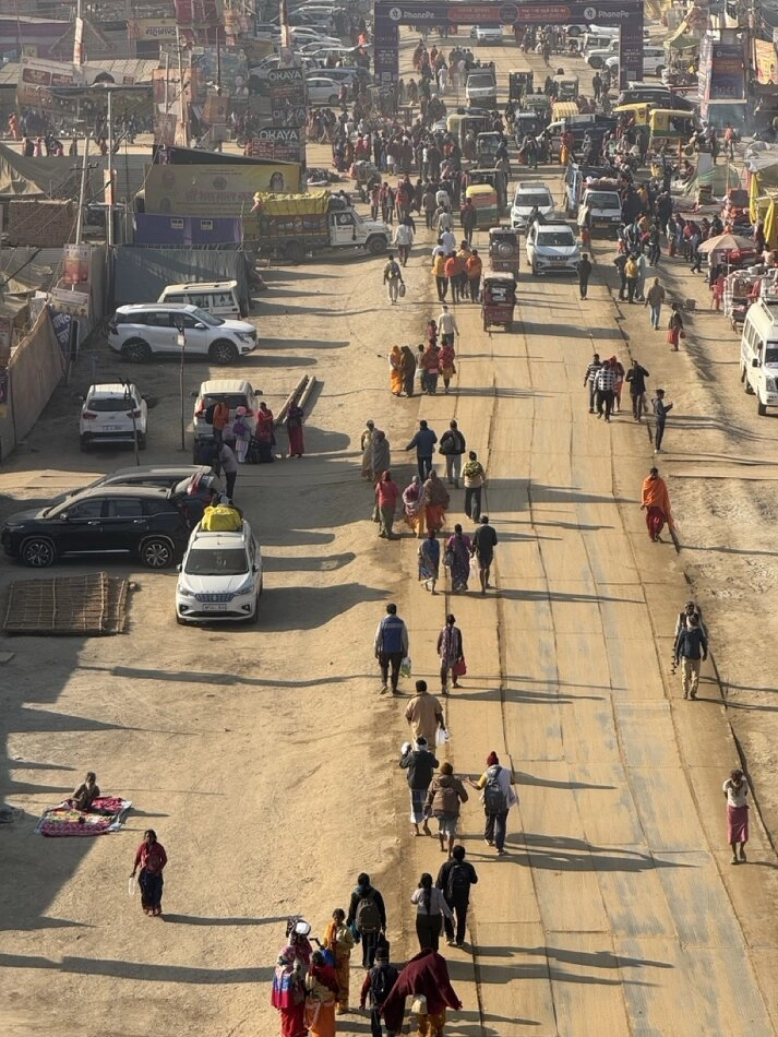 Маха Кумбха Мела 2025