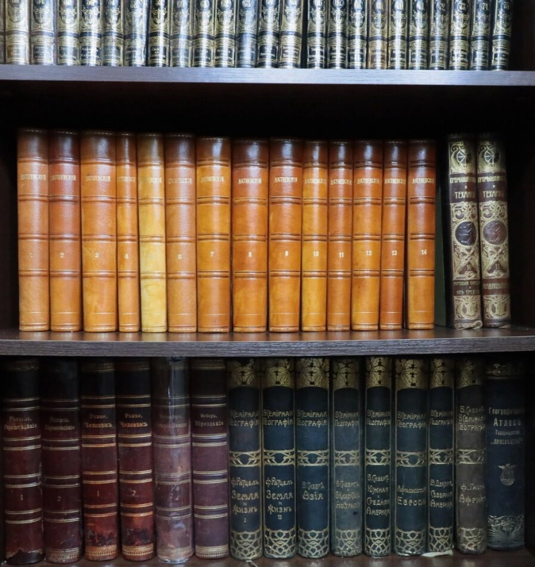 Инвестиции в книги Инвестиции в книги