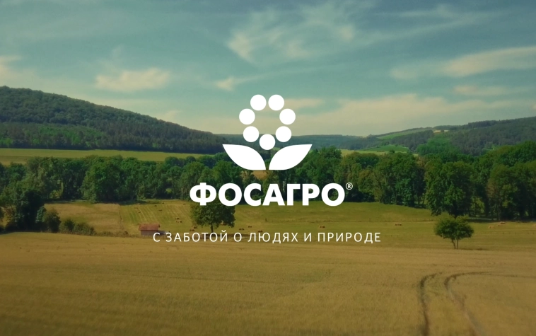 Статистика, графики, новости - 31.07.2025 - дефляция вторую неделю подряд