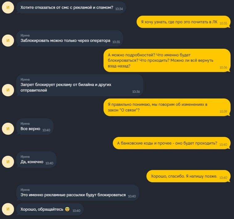 Статистика, графики, новости - 04.08.2025 - кто у нас получает большее 100к ₽?