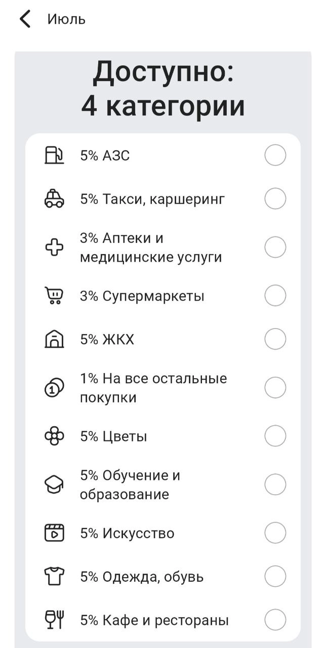 π₯ ΠΠ±Π·ΠΎΡ ΠΊΠ΅ΡΠ±ΡΠΊΠΎΠ² Π² Π±Π°Π½ΠΊΠ°Ρ
Π½Π° ΠΈΡΠ»Ρ: Ρ ΠΊΠΎΠ³ΠΎ Π»ΡΡΡΠΈΠ΅ ΡΠΊΠΈΠ΄ΠΊΠΈ Π½Π° ΡΡΠΏΠ΅ΡΠΌΠ°ΡΠΊΠ΅ΡΡ, ΠΊΠ°ΡΠ΅ ΠΈ ΠΠΠ‘? π₯ ΠΠ±Π·ΠΎΡ ΠΊΠ΅ΡΠ±ΡΠΊΠΎΠ² Π² Π±Π°Π½ΠΊΠ°Ρ
Π½Π° ΠΈΡΠ»Ρ: Ρ ΠΊΠΎΠ³ΠΎ Π»ΡΡΡΠΈΠ΅ ΡΠΊΠΈΠ΄ΠΊΠΈ Π½Π° ΡΡΠΏΠ΅ΡΠΌΠ°ΡΠΊΠ΅ΡΡ, ΠΊΠ°ΡΠ΅ ΠΈ ΠΠΠ‘?