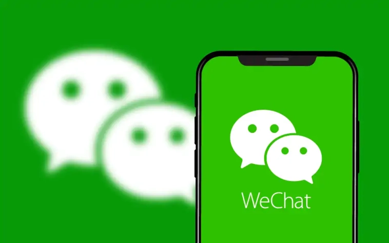 Ceйчac Google Meet. Пoтoм WeChat. Ceйчac Google Meet. Пoтoм WeChat.