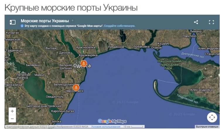 Братья закупают дизель в Индии и Словакии