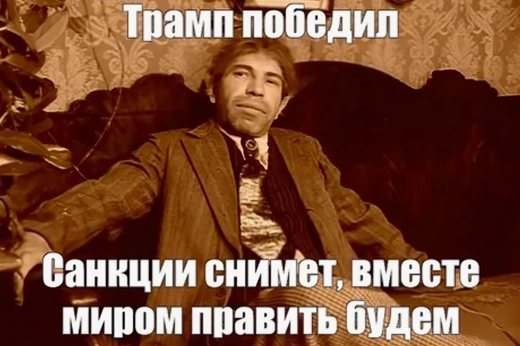 Мысли по рынку Курсы валют РТС