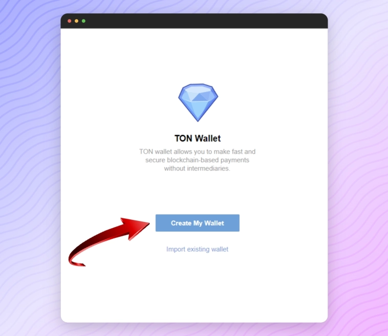 ✅ Что представляет собой «TON Wallet» и как он функционирует?