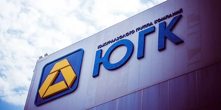 На фоне сообщений о вероятной передаче ЮГК в государственную собственность, ценные бумаги компании обвалились на 17%. На фоне сообщений о вероятной передаче ЮГК в государственную собственность, ценные бумаги компании обвалились на 17%.