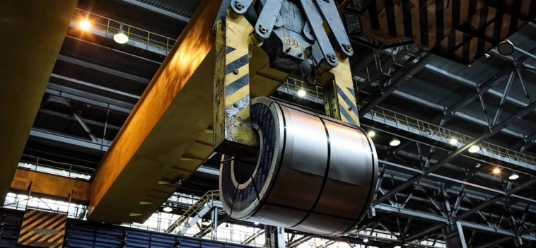 Операционные и финансовые результаты Группы ММК за 3 квартал и 9 месяцев 2025 г.