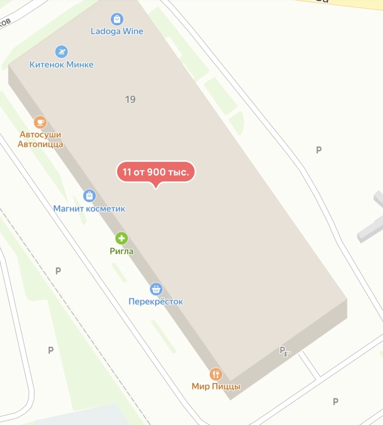 В 2021 году купил 2 машиноместа... а надо было 10 В 2021 году купил 2 машиноместа... а надо было 10