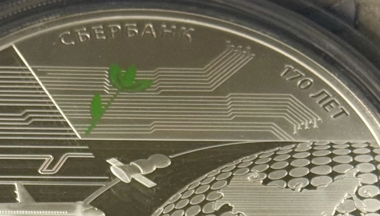 Ликвидные активы семьи Ликвидные активы семьи