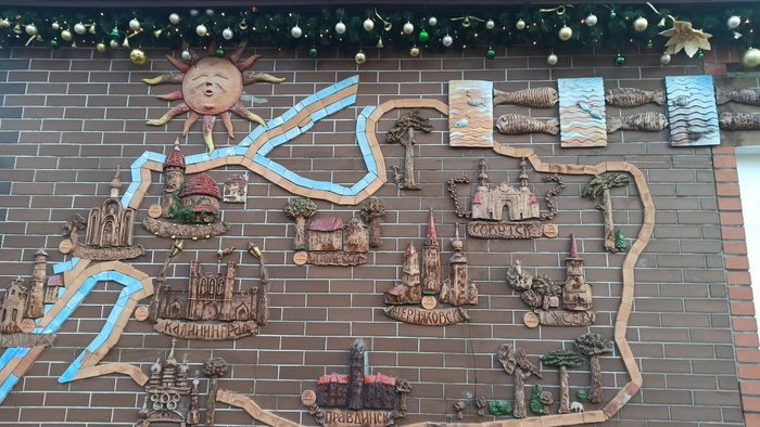 Светлогорск Рождество