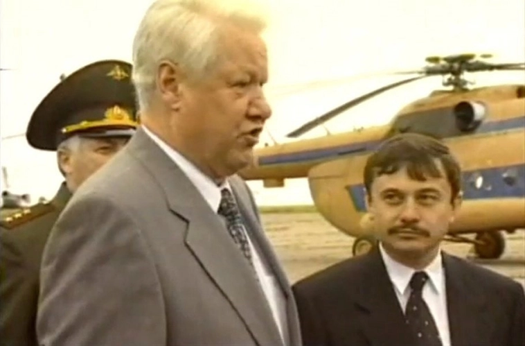 Чёрный вторник