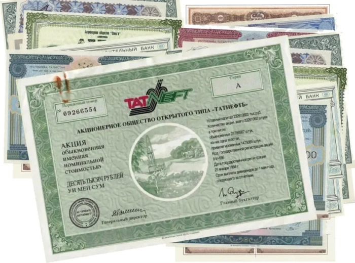 Модельный портфель на 1.4 млн рублей